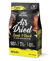 Absolute Holistic Air Dried Dog Treats Lamb Confit 1KG