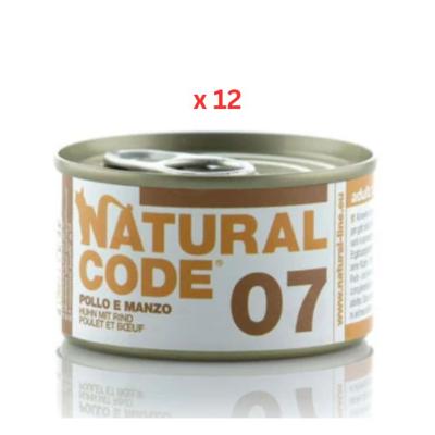 Natural Code Chicken & Beef Cooking Water Wet Cat Food - 85G Pack Of 12