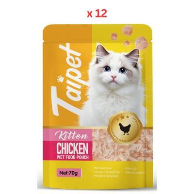 Taipet Wet Food Pouch Chicken in Broth Kitten -70g Pack Of 12