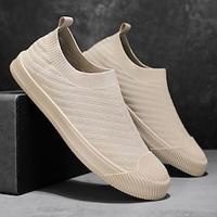 Men's Loafers Slip-Ons Flyknit Shoes Walking Casual Daily Tissage Volant Breathable Loafer Black White Beige Summer Spring Lightinthebox