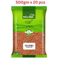 Nellara Red Chawli 500Gm (Pack of 20)