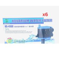 Rs Electrics Rs Eco Green Series Aquarium Water Filter 3 In 1, Poweer 45 W, Flow 3000 L / H. - RS-4100 (Pack of 6)