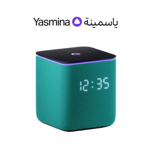 Yasmina Smart Speaker Midi Emarald