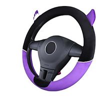 1Pcs Individuation Womens Fashion Soft Furry Steering Wheel Covers Interior Accessories Fuzz Warm Non-slip Car Decoration Long Hair Fit 15 inch four Seasons miniinthebox - thumbnail