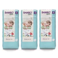 Bambo Nature Eco-Friendly Diaper Size 4, 7-14kg MEGA PACK (144 diapers )Tall pack