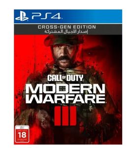 Call of Duty Modern Warfare III - PlayStation 4