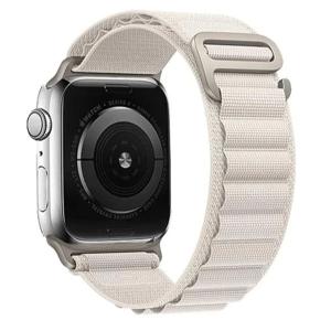 Protect UWS41W Ultra Strap AW White 41mm | Durable, Stylish, Comfortable