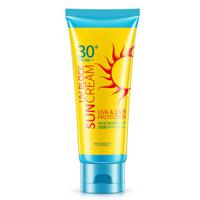 UV Block Sunscreen SPF 30+ Waterproof Face Whitening Cream Sun Ice Cool Repair Skin Lotion 80g