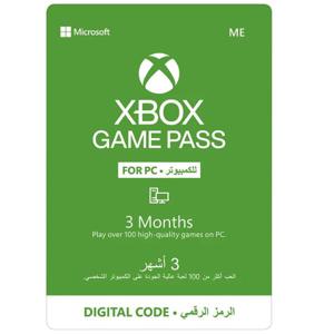 Microsoft Xbox GamePass PC 3Months ESD AE