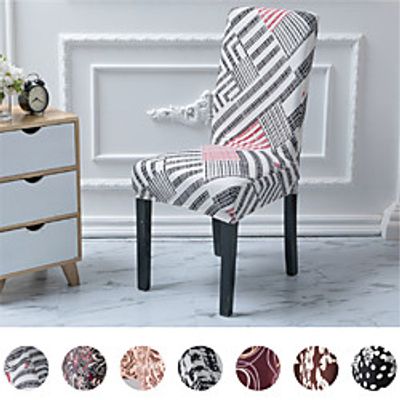 Floral Chair Cover for Dining Room,Soft Spandex Removable Washable Anti-dust Seat Slipcover, Protector for Hotel,Office,Ceremony,Banquet Wedding Party miniinthebox