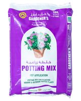 Gardeners All Purpose Planting Soil 10L