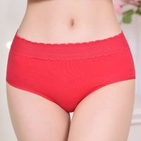 Soft Cotton Hip Lifting Breathable Panties
