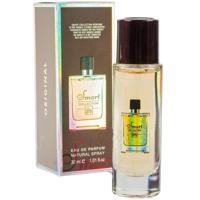 Lk It Smart Collection No.275 (M) Eau De Parfum 30ml