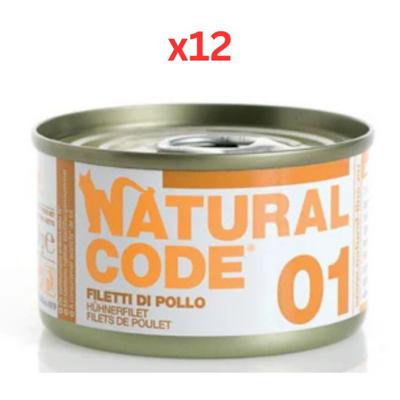 Natural Code Chicken Fillets Cooking Water Wet Cat Food 85G (Pack of 12)