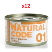 Natural Code Chicken Fillets Cooking Water Wet Cat Food 85G (Pack of 12)
