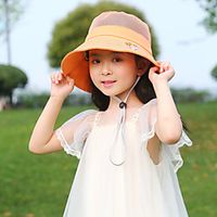 1pcs Kids  Toddler Unisex Active Birthday  Casual  Daily Wear Cartoon  Animal Stylish Cotton Hats  Caps Black  Blue  Yellow S Lightinthebox - thumbnail