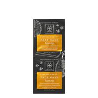 Apivita Express Beauty Moisturizing & Nourishing Face Mask Honey 2x8ml - thumbnail