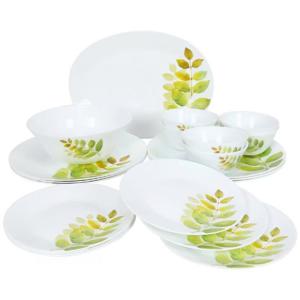 La Opala Class Dinner Set 20pcs Citron