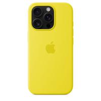 Apple iPhone 16 Pro Silicon Case | With MagSafe | Star Fruit Color | MYYQ3ZM/A