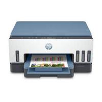 HP Smart Tank 725 All-in-One Ink Tank Printer wireless, Print, Scan, Copy, Auto Duplex Printing, Print up to 18000 black or 8000 color pages, White-Blue [28B51A]