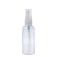 Beter Reusable Spray Bottle 100ml
