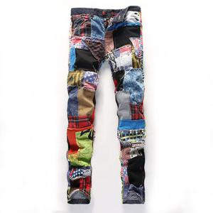 Patchwork Spliced Ripped Designer Jeans