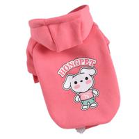 Hong Pet Sweatshirt - Pink