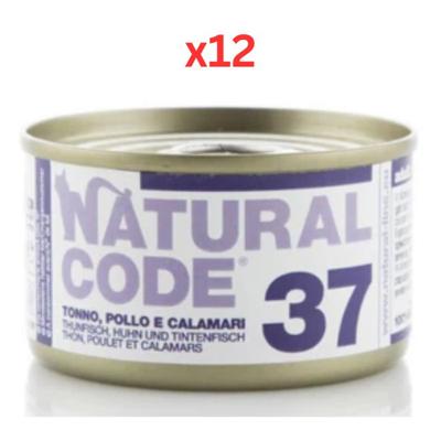 Natural Code Tuna Chicken & Squids Soft Jelly Wet Cat Food 85G (Pack of 12) Natural Code Tuna Chicken & Squids Soft Jelly Wet Cat Food 85G (Pack of 12)
