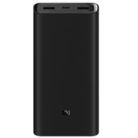 Xiaomi Mi 50W Power Bank 20000mAh Black