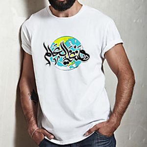 Men's Unisex Tee T shirt Hot Stamping Symbol Graphic Prints Plus Size Print Short Sleeve Casual Tops Cotton Basic Fashion Designer Big and Tall White miniinthebox