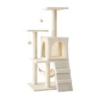 Cozy Paws Cat Tower Beige 50X40X110Cm (With Hammock)