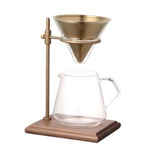 Kinto Brewer Stand Set (SCS-S02) (4 Cups)