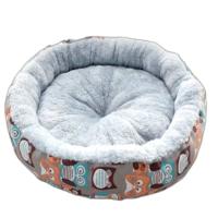 Coco Kindi Soft Round Shaped Fur Bed- Brown Small 34Cm