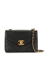 Chanel Pre-Owned V-stitches quilted chain shoulder bag - Black