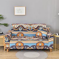 Mia Sofa Cover 1-Piece Couch Cover Fit for 1-4 Seater L-shape Couch Soft Stretch Slipcover Spandex Jacquard Fabric Easy to Install(1 Free Cushion Cover) miniinthebox - thumbnail