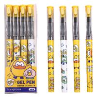 Languo Lemon Duck Gel Pens (Set of 4)