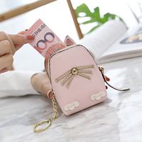 Cute Kitty Coin Bag