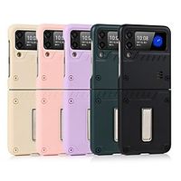 Phone Case For Samsung Galaxy Full Body Case Z Flip 3 Portable Frosted Lines  Waves PC Lightinthebox - thumbnail