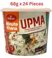 Haldirams Instant Bowl Upma 68 Gm Pack Of 24 (UAE Delivery Only)