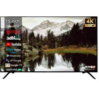 Magic World 75 Inch Frameless LED TV, Pro Series, 4K Ultra HD, Official Android, Built-In DVB-T2/S2 Receiver,- MGR75DT24USBT2