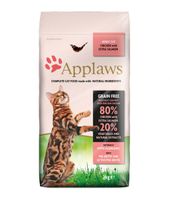 Applaws Chicken & Salmon Dry Adult Cat Food 2Kg - thumbnail