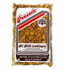 Peacock Almond Irani 800gm