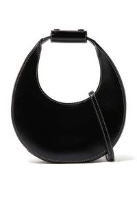 Mini Moon Leather Bag