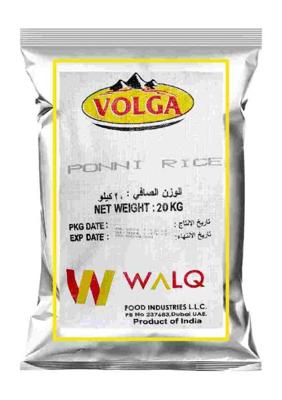 Volga Ponni Rice 20 Kg