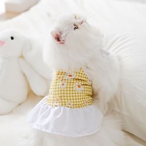 Dog Cat Vest Daisy Fashion Cute Holiday Casual / Daily Dog Clothes Puppy Clothes Dog Outfits Soft Green Purple Yellow Costume for Girl and Boy Dog Cloth XS S M L XL 2XL miniinthebox