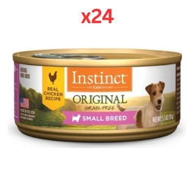 Instinct Original Small Breed Chicken Dog Wet Food 156G (Pack of 24)