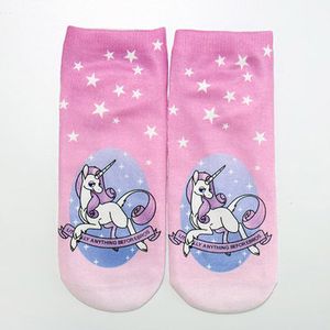 Cute Cotton Animals Short Socks Soft Casual Comfortable Sock