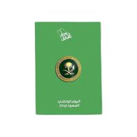 Rovatti KSA National Day Palm Badge - Green - thumbnail