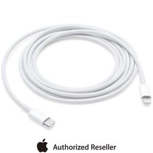 Apple USB-C to Lightning Cable | 2 m