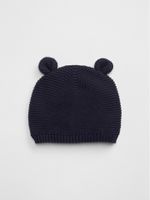 Baby Brannan Bear Beanie Baby Brannan Bear Beanie